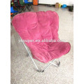 New design foldable lazy butterfly chair living room chair